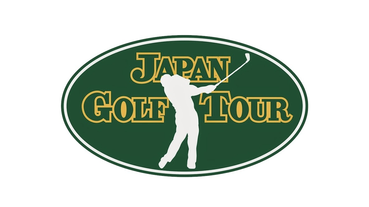 2022 日本プロゴルフ選手権大会